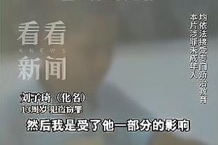 新利体育网站官网首页截图2