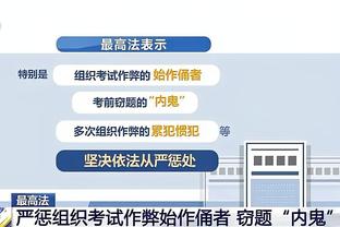 新利体育网站官网首页截图3