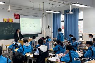 多特vs达姆施塔特首发：菲尔克鲁格、布兰特先发，桑乔替补