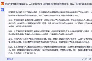 必威官方下载二维码截图2