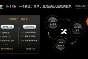 中场球员没有得到应得荣誉？斯内德、哈维、小白谁最接近金球？