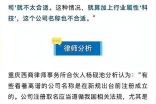 江南娱乐官网下载截图0